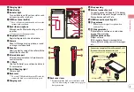 Preview for 7 page of Docomo f-01c Instruction Manual