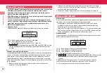 Preview for 18 page of Docomo f-01c Instruction Manual