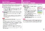 Preview for 31 page of Docomo f-01c Instruction Manual