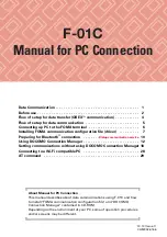 Preview for 106 page of Docomo f-01c Instruction Manual