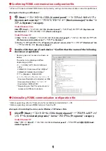 Preview for 115 page of Docomo f-01c Instruction Manual