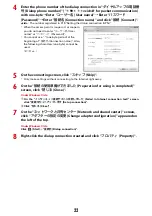 Preview for 128 page of Docomo f-01c Instruction Manual