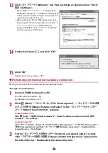 Preview for 132 page of Docomo f-01c Instruction Manual