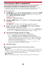 Preview for 134 page of Docomo f-01c Instruction Manual