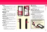 Предварительный просмотр 7 страницы Docomo F-02B Instruction Manual