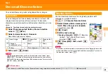 Предварительный просмотр 55 страницы Docomo F-02B Instruction Manual