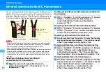 Предварительный просмотр 80 страницы Docomo F-02B Instruction Manual