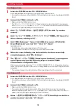 Предварительный просмотр 114 страницы Docomo F-02B Instruction Manual