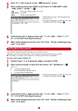 Предварительный просмотр 125 страницы Docomo F-02B Instruction Manual