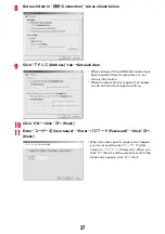 Предварительный просмотр 132 страницы Docomo F-02B Instruction Manual