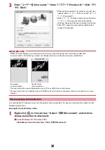 Предварительный просмотр 135 страницы Docomo F-02B Instruction Manual