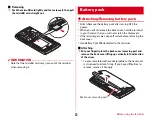 Preview for 32 page of Docomo F-02E Arrows X Instruction Manual