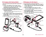 Preview for 36 page of Docomo F-02E Arrows X Instruction Manual