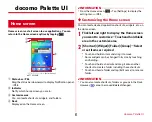 Preview for 53 page of Docomo F-02E Arrows X Instruction Manual