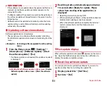 Preview for 186 page of Docomo F-02E Arrows X Instruction Manual