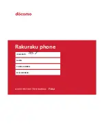 Предварительный просмотр 1 страницы Docomo F-02J Quick Instruction Manual