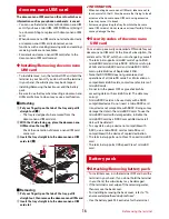 Предварительный просмотр 18 страницы Docomo F-02J Quick Instruction Manual