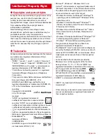 Предварительный просмотр 31 страницы Docomo F-02J Quick Instruction Manual