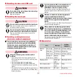 Предварительный просмотр 13 страницы Docomo F-03D Instruction Manual