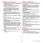 Предварительный просмотр 17 страницы Docomo F-03D Instruction Manual