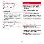 Предварительный просмотр 80 страницы Docomo F-03D Instruction Manual