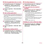 Предварительный просмотр 82 страницы Docomo F-03D Instruction Manual