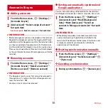 Предварительный просмотр 83 страницы Docomo F-03D Instruction Manual