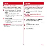 Предварительный просмотр 84 страницы Docomo F-03D Instruction Manual