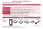 Предварительный просмотр 2 страницы Docomo F-04B Instruction Manual