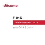 Предварительный просмотр 1 страницы Docomo F-04D Instruction Manual