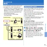 Предварительный просмотр 75 страницы Docomo F-04D Instruction Manual