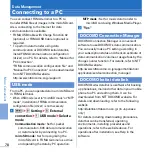 Предварительный просмотр 80 страницы Docomo F-04D Instruction Manual