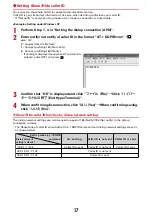 Предварительный просмотр 127 страницы Docomo F-04D Instruction Manual