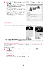 Предварительный просмотр 134 страницы Docomo F-04D Instruction Manual