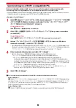 Предварительный просмотр 135 страницы Docomo F-04D Instruction Manual