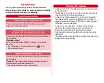 Предварительный просмотр 2 страницы Docomo F-04F User Manual