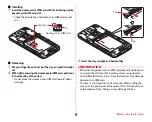 Предварительный просмотр 30 страницы Docomo F-04F User Manual