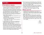 Предварительный просмотр 33 страницы Docomo F-04F User Manual