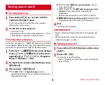 Предварительный просмотр 36 страницы Docomo F-04F User Manual