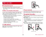 Предварительный просмотр 37 страницы Docomo F-04F User Manual