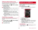 Предварительный просмотр 57 страницы Docomo F-04F User Manual