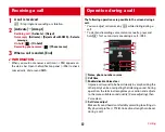 Предварительный просмотр 62 страницы Docomo F-04F User Manual