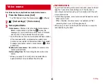 Предварительный просмотр 65 страницы Docomo F-04F User Manual