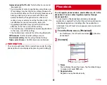 Предварительный просмотр 67 страницы Docomo F-04F User Manual