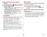 Предварительный просмотр 70 страницы Docomo F-04F User Manual