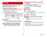 Предварительный просмотр 77 страницы Docomo F-04F User Manual