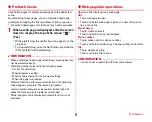 Предварительный просмотр 83 страницы Docomo F-04F User Manual