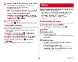 Предварительный просмотр 92 страницы Docomo F-04F User Manual