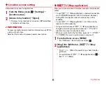 Предварительный просмотр 95 страницы Docomo F-04F User Manual