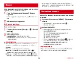 Предварительный просмотр 98 страницы Docomo F-04F User Manual